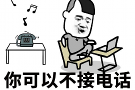 治多要账公司